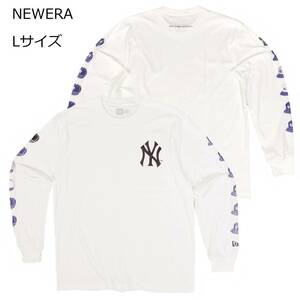 １円～　新品　送料無料　NEW　ERA　ニューエラ　ニューヨーク　ヤンキーズ　長袖Tシャツ　ロンT　白　L　ベースボール　野球　大リーグ