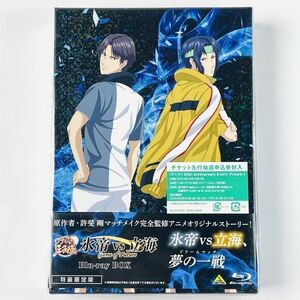 【新品未開封】即決/ 新テニスの王子様 氷帝vs立海 Game of Future Blu-ray BOX (特装限定版)