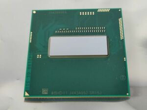 SR15J Intel Core i7-4702MQ ノートパソコン用CPU BIOS起動確認済み【A952】