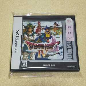 Nintendo DS ドラゴンクエスト4 導かれし者たち 【管理】2209251