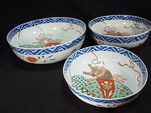 古伊万里染錦 獅子に牡丹図 三ツ鉢 時代経年品