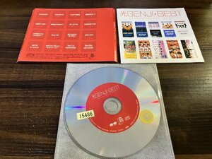 光GENJI ベスト CD 光GENJI SUPER5　アルバム　即決　送料200円　927