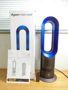 ダイソン Dyson AM09 2021年製 青/ブルー ファンヒーター本体 Hot+Cool