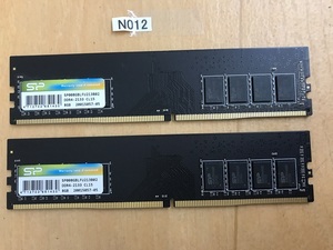SP PC4-2133P 8GB 2枚 16GB DDR4-17000 8GB 2枚セット DDR4 デスクトップ用メモリ 288ピン DDR4 DESKTOP RAM ECC無し 動作確認済み