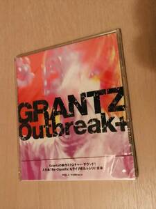 「Outbreak+」/ Grantz（グランツ…MAN WITH A MISSION？）