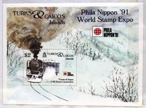 海外切手　タークス・カイコス諸島　鉄道切手　国鉄C６２形　１面シート　１９９１年　　F.1