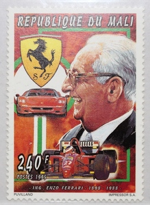 海外切手　自動車切手　マリ共和国　エンツォ・フェラーリ　　１９９５年　　F.1