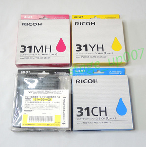 RICOH（リコー）／純正GXカートリッジ-31 Lサイズ4色（GC31MH・GC31CH・GC31KH・GC31YH）- ／管NXE