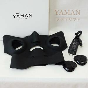【ヤーマン/YA−MAN】メディリフト　 EP-14BB