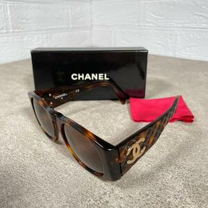 Chanel シャネル サングラス マトラッセ 箱付き ココマーク ブラウン