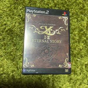 PS2 イース1・2 エターナルストーリー