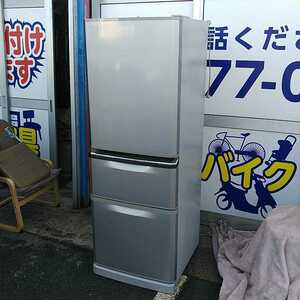 三菱 MR-C34EY-AS 3ドア 冷凍冷蔵庫 335L 2015年製 自動製氷 愛知県豊橋市