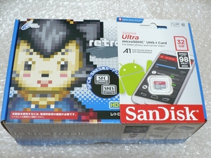 送料無料・新品 レトロフリーク ベーシック（SFC用）スタンダードセット SanDisk SDHCカード 32GB付き