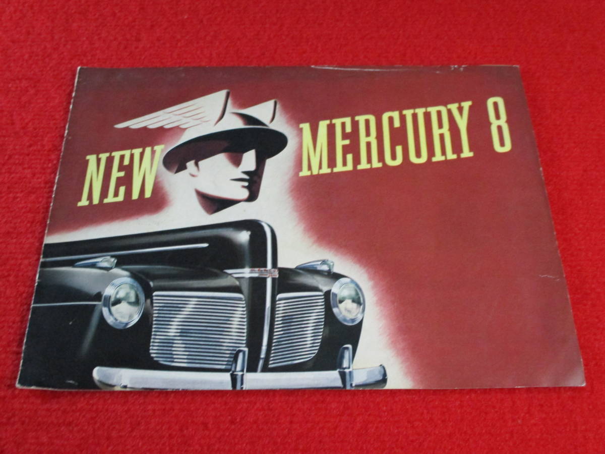 ford mercury