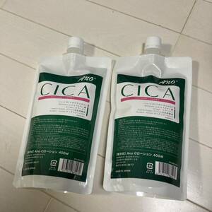 CICA anoローション400ml2個