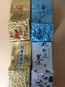 台湾茶　烏龍茶4種 75g2個 150g2個
