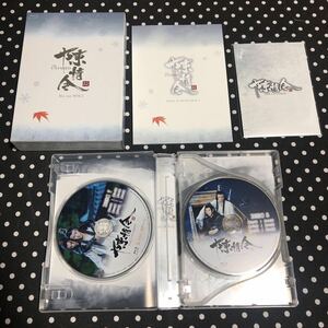 陳情令 Blu-ray BOX３ ディスク ストーリー＆フォトブック 人物相関図