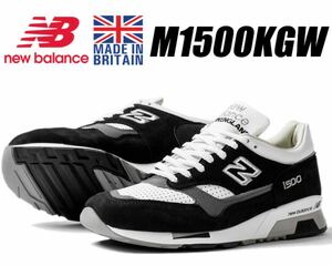NEW BALANCE M1500KGW MADE IN ENGLAND