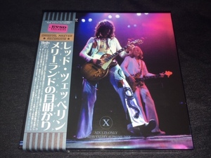 限定特価！Empress Valley ★ Led Zeppelin - メリーランドの月明かり「Marryland Moonshine」再発盤！12CD限定ボックス