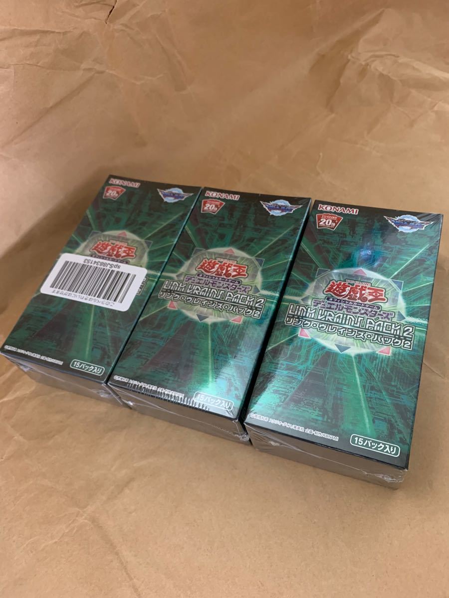 遊戯王 LINK VRAINS PACK 3 BOX リンク ヴレインズ パック3 | Shop at