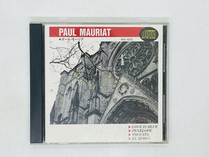即決CD PAUL MAURIAT ポール・モーリア / LOVE IS BLUE , PENELOPE , TOCCATA , EL BIMBO / アルバム Q05
