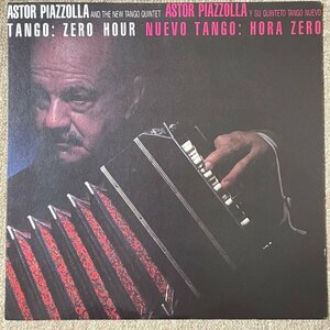 Astor Piazzolla - Tango : Zero Hour - American Clave ■