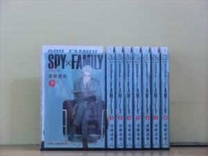SPY×FAMILY 9巻【全巻セット】遠藤達哉