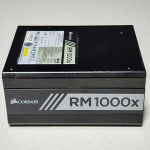 CORSAIR RM1000x(RPS0018) 1000W 80PLUS GOLD認証 ATX電源ユニット 動作確認済み フルプラグイン PCパーツ
