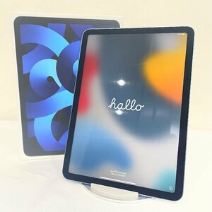 1円 iPad Air 10.9インチ 第5世代 Wi-Fi 256GB 2022年春モデル MM9N3J/A ブルー 極美品 N2209K259