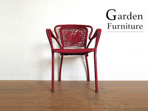アール・ヌーヴォースタイル 鋳物アルミアームチェア ガーデンチェア/アイアン/椅子/アンティーク/クラシック　赤