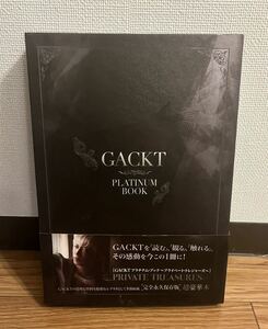 GACKT PLATINUM BOOK