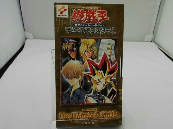 JDirectItems Auction｜Up to 15% OFF Selected Store Items - Buyee