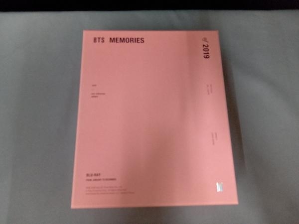 Bts memories of 2019