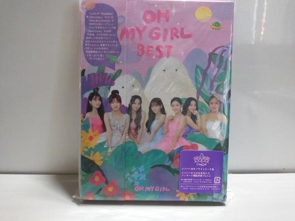 oh my girl cd