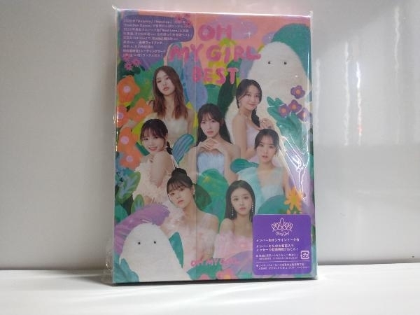 oh my girl cd