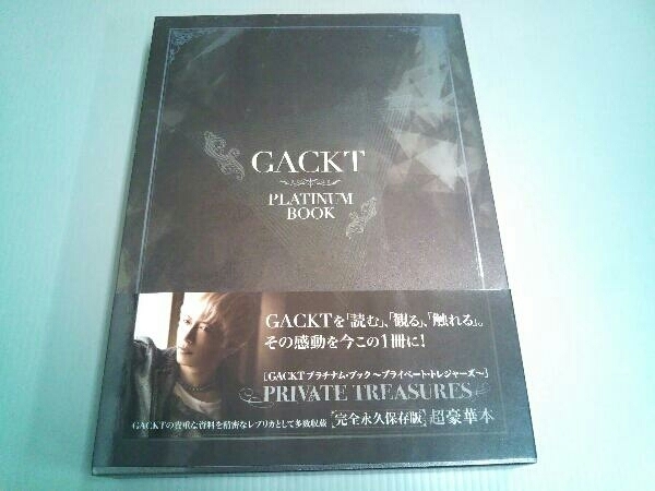 GACKT PLATINUM BOOK