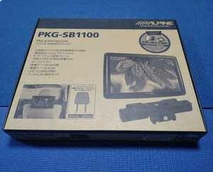 アルパイン11インチヘッドレストモニター PKG-SB1100 　新品未使用品