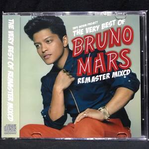 【期間限定9/29迄】Bruno Mars ブルーノマーズ 豪華31曲 Very Best Remaster MixCD【匿名配送_送料込】Silk Sonic