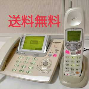 【送料無料】パナソニック コードレス 電話機 VE-PV77L 親機 子機