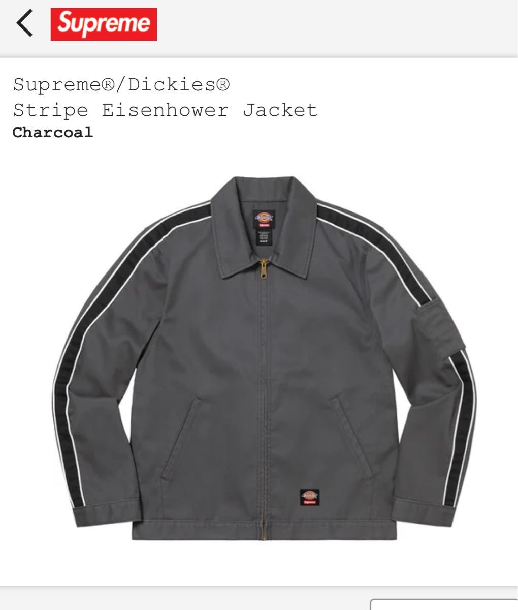 最安値 新品未使用 everyone cotton drizzler jacket (NAVY/WHITE
