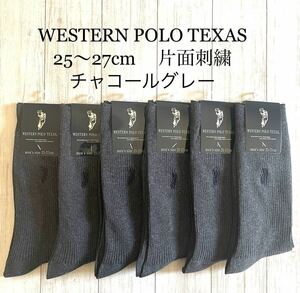 【Z2】POLO◆6足◆ ウエスタンポロWESTERN POLO TEXAS 25〜27cm メンズ 靴下 ソックス