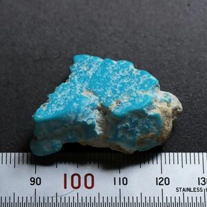 South Hill Turquoise Rough 55.2 ct
