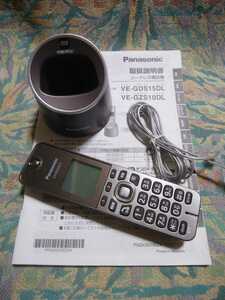 VE-GZS10DL & KX-FKD550 パナソニックコードレス電話機●ジャンク品●Panasonic パナソニック