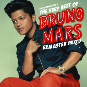 Bruno Mars ブルーノマーズ 豪華31曲 Very Best Remaster MixCD【数量限定1,980円→大幅値下げ!!】Silk Sonic