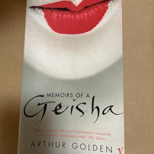 MEMOIRS OF A Geisha ARTHUR GOLDEN 洋書　英語