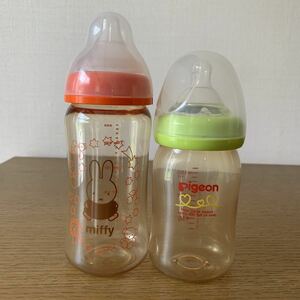 Pigeon ピジョン 哺乳瓶　３本セット　240ml 赤ちゃん　子育て　ベビー　ミッフィー　チュチュベビー 母乳実感 ピジョン哺乳瓶 出産準備 