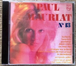 ポール・モーリア/ ブラジル盤アルバムVol.13 コレクターズアイテムCD