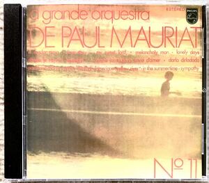 ポール・モーリア/ ブラジル盤アルバムVol.11 コレクターズアイテムCD