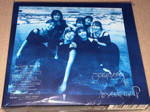 送料込 櫻坂46 1stアルバム CD As you know? Blu-ray付初回仕様 複数同梱可