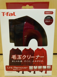 〇送料無料 新品未使用 T-fal ティファール　毛玉クリーナー乾電池タイプ JB1012
